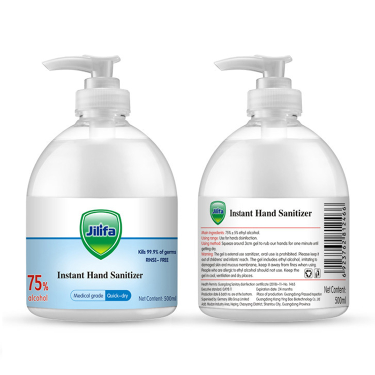 HQ-2979Hand sanitizer gel All kinds of capacity