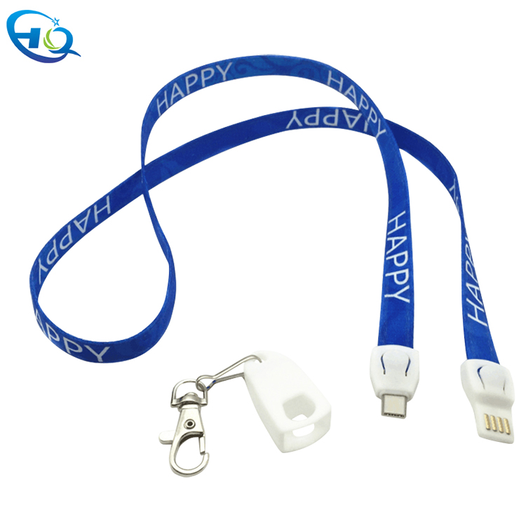 Lanyard cable