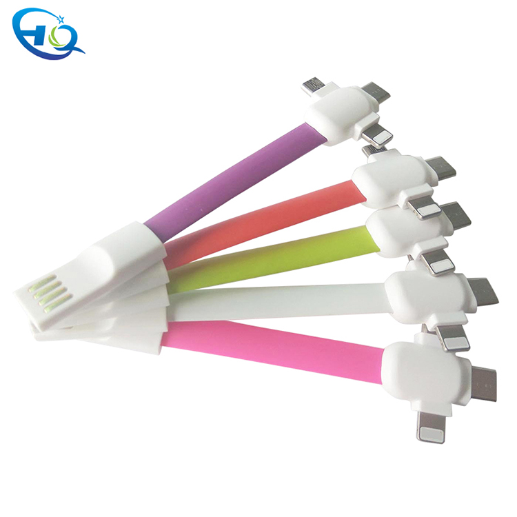 3 IN 1 key chain cable